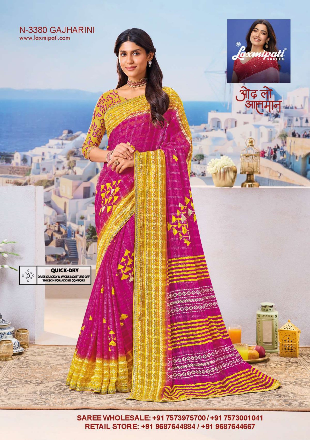 Laxmipati Nazar Fancy Print Saree 32 Pcs Set Wholesale - Designer Chiffon Georgette Sarees – M.R. Saree Emporium