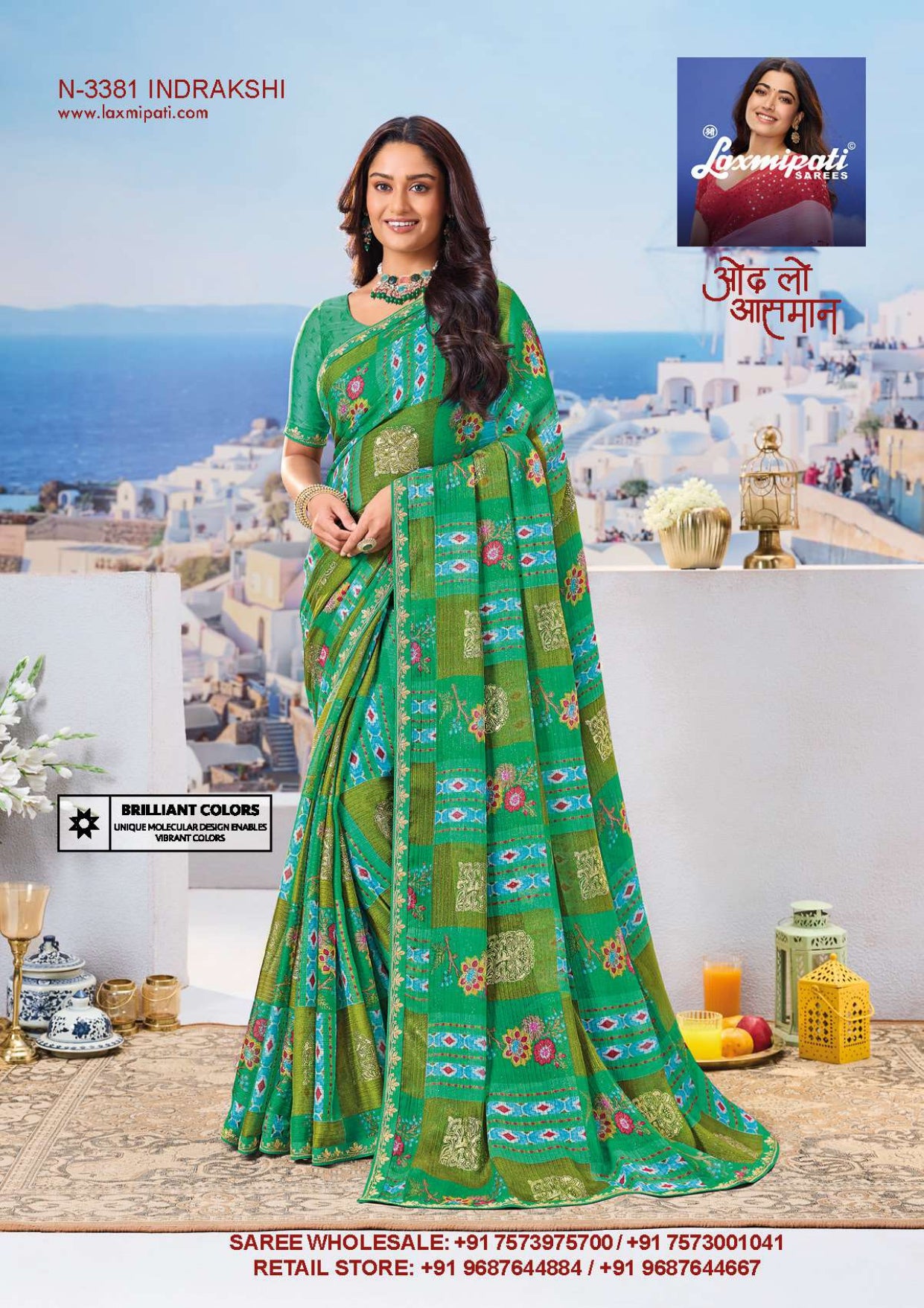 Laxmipati Nazar Fancy Print Saree 32 Pcs Set Wholesale - Designer Chiffon Georgette Sarees – M.R. Saree Emporium