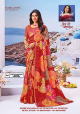 Laxmipati Nazar Fancy Print Saree 32 Pcs Set Wholesale - Designer Chiffon Georgette Sarees – M.R. Saree Emporium