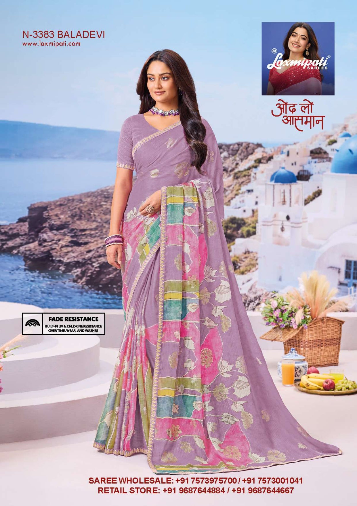 Laxmipati Nazar Fancy Print Saree 32 Pcs Set Wholesale - Designer Chiffon Georgette Sarees – M.R. Saree Emporium