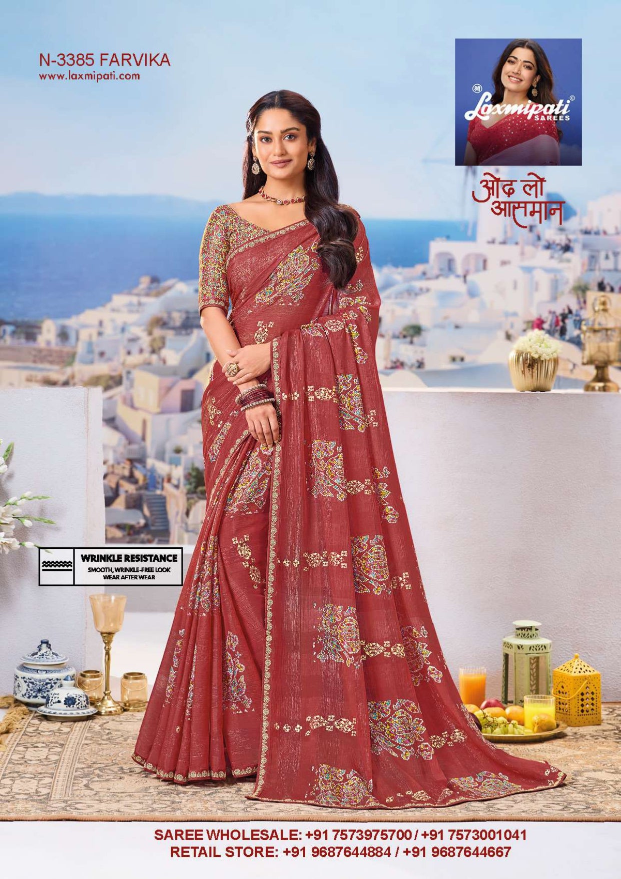 Laxmipati Nazar Fancy Print Saree 32 Pcs Set Wholesale - Designer Chiffon Georgette Sarees – M.R. Saree Emporium