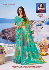 Laxmipati Nazar Fancy Print Saree 32 Pcs Set Wholesale - Designer Chiffon Georgette Sarees – M.R. Saree Emporium