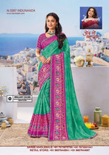 Laxmipati Nazar Fancy Print Saree 32 Pcs Set Wholesale - Designer Chiffon Georgette Sarees – M.R. Saree Emporium