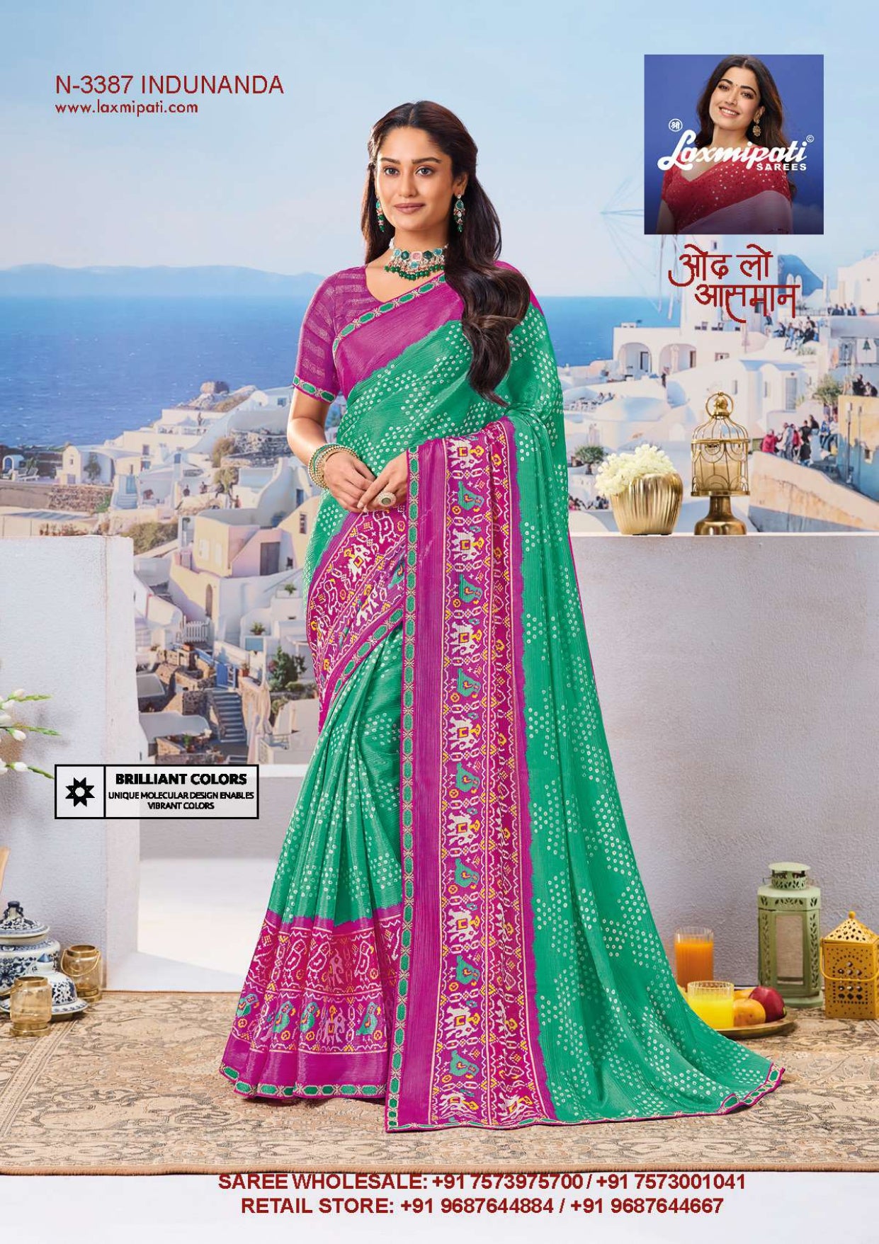 Laxmipati Nazar Fancy Print Saree 32 Pcs Set Wholesale - Designer Chiffon Georgette Sarees – M.R. Saree Emporium