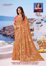 Laxmipati Nazar Fancy Print Saree 32 Pcs Set Wholesale - Designer Chiffon Georgette Sarees – M.R. Saree Emporium