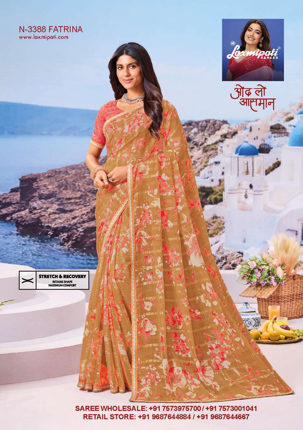 Laxmipati Nazar Fancy Print Saree 32 Pcs Set Wholesale - Designer Chiffon Georgette Sarees – M.R. Saree Emporium