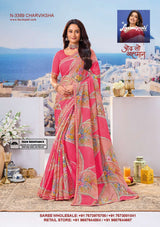 Laxmipati Nazar Fancy Print Saree 32 Pcs Set Wholesale - Designer Chiffon Georgette Sarees – M.R. Saree Emporium