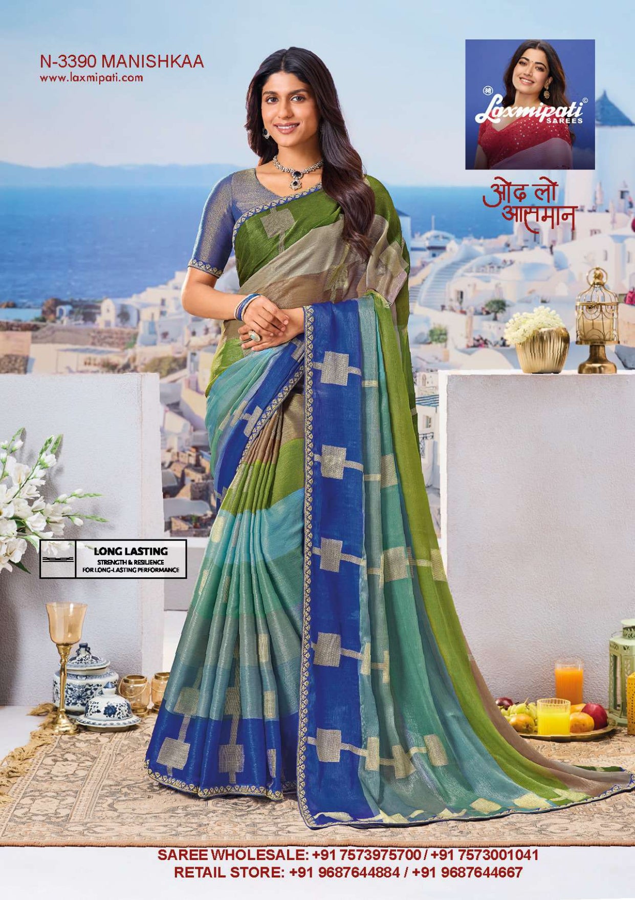 Laxmipati Nazar Fancy Print Saree 32 Pcs Set Wholesale - Designer Chiffon Georgette Sarees – M.R. Saree Emporium