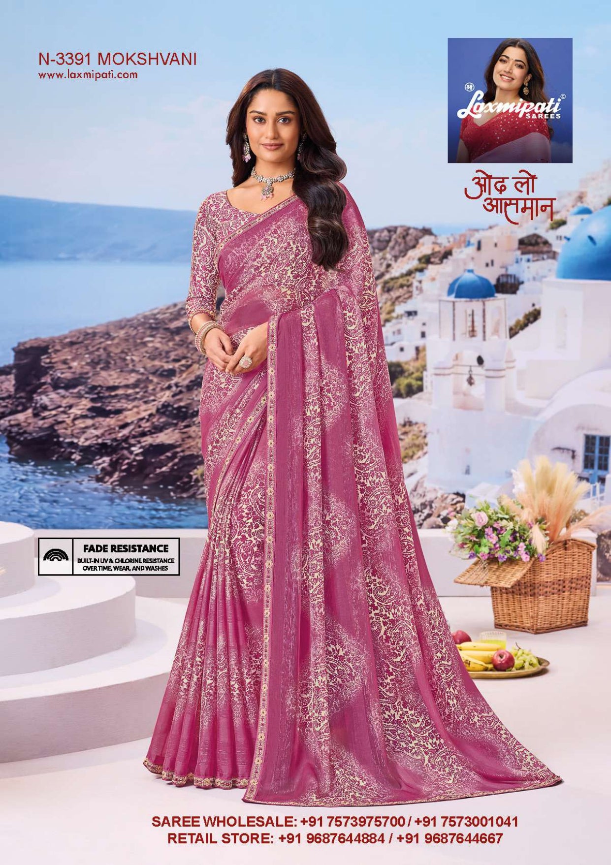 Laxmipati Nazar Fancy Print Saree 32 Pcs Set Wholesale - Designer Chiffon Georgette Sarees – M.R. Saree Emporium