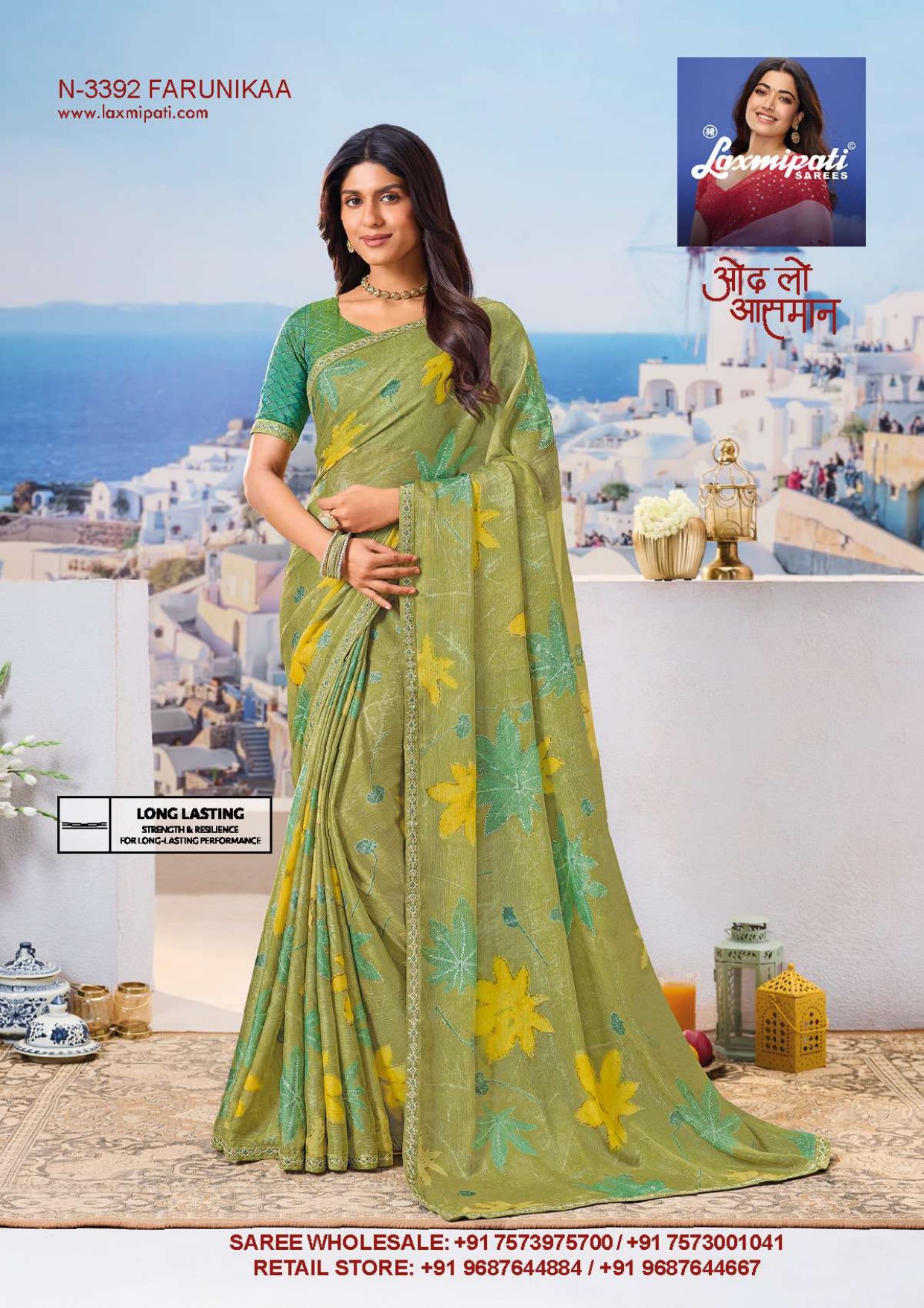 Laxmipati Nazar Fancy Print Saree 32 Pcs Set Wholesale - Designer Chiffon Georgette Sarees – M.R. Saree Emporium
