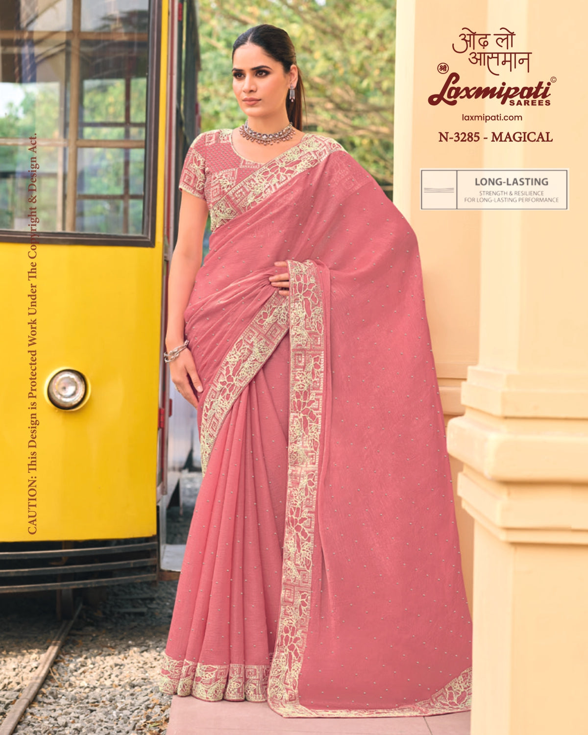 Laxmipati Prerna Fancy Saree Collection (12 Pcs Set) – Designer Festive Wear – M.R. Saree Emporium