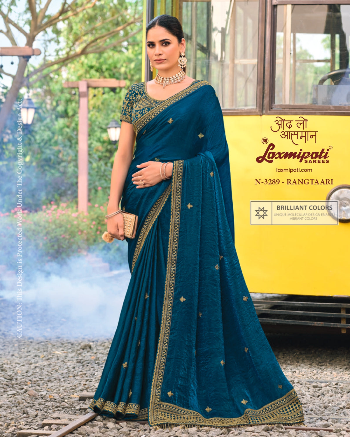 Laxmipati Prerna Fancy Saree Collection (12 Pcs Set) – Designer Festive Wear – M.R. Saree Emporium