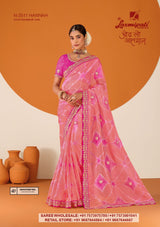 Laxmipati RUCHI Premium Designer Embroidered Saree Collection - 12 Pcs Wholesale Set
