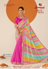 Laxmipati RUCHI Premium Designer Embroidered Saree Collection - 12 Pcs Wholesale Set