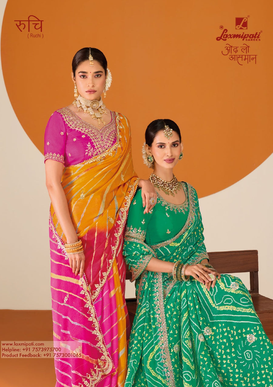 Laxmipati RUCHI Premium Designer Embroidered Saree Collection - 12 Pcs Wholesale Set