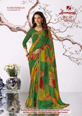 Laxmipati Rekha Premium Georgette Printed Designer Saree - 12 PCS Wholesale Set
