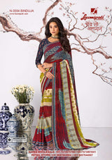 Laxmipati Rekha Premium Georgette Printed Designer Saree - 12 PCS Wholesale Set