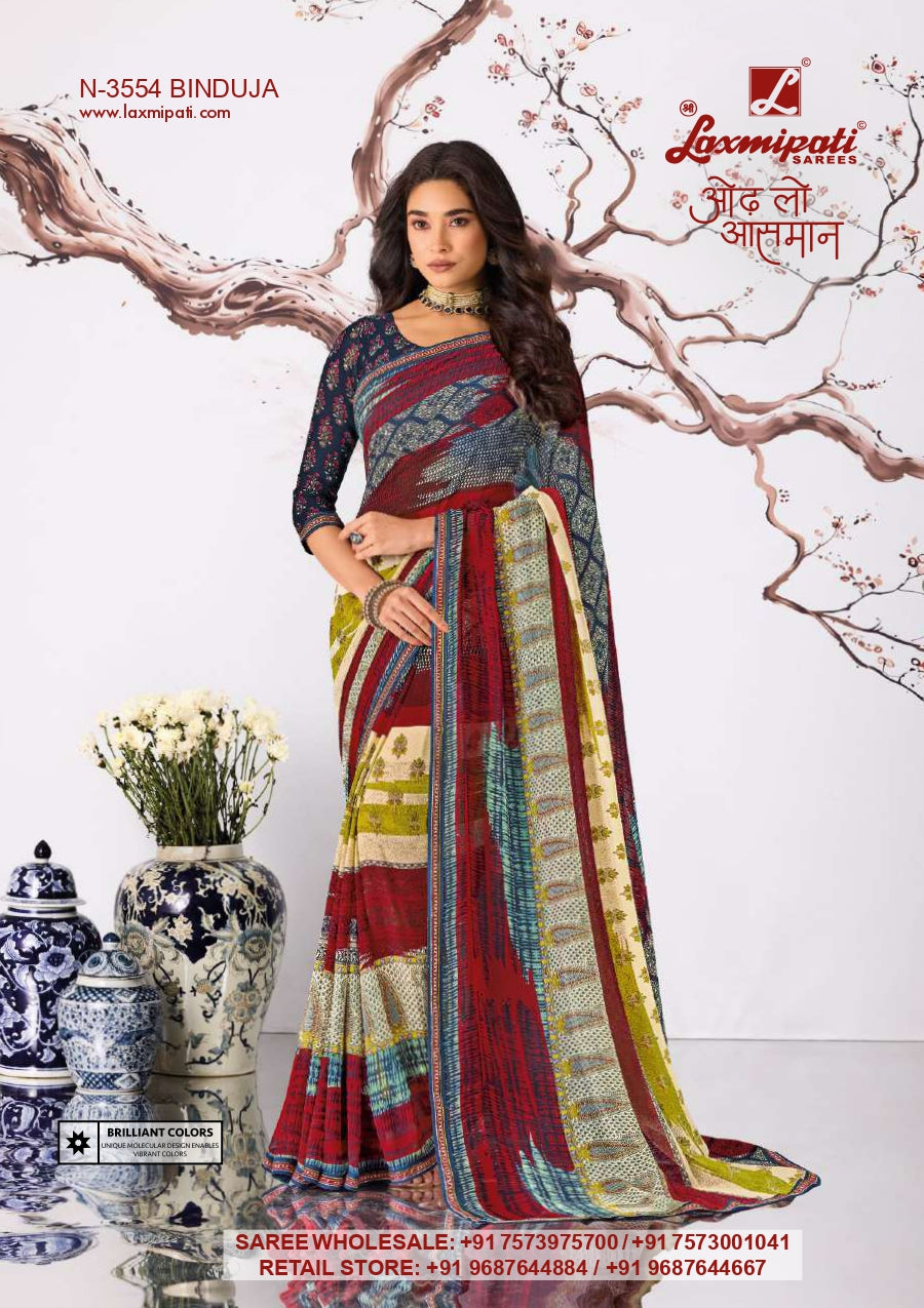 Laxmipati Rekha Premium Georgette Printed Designer Saree - 12 PCS Wholesale Set