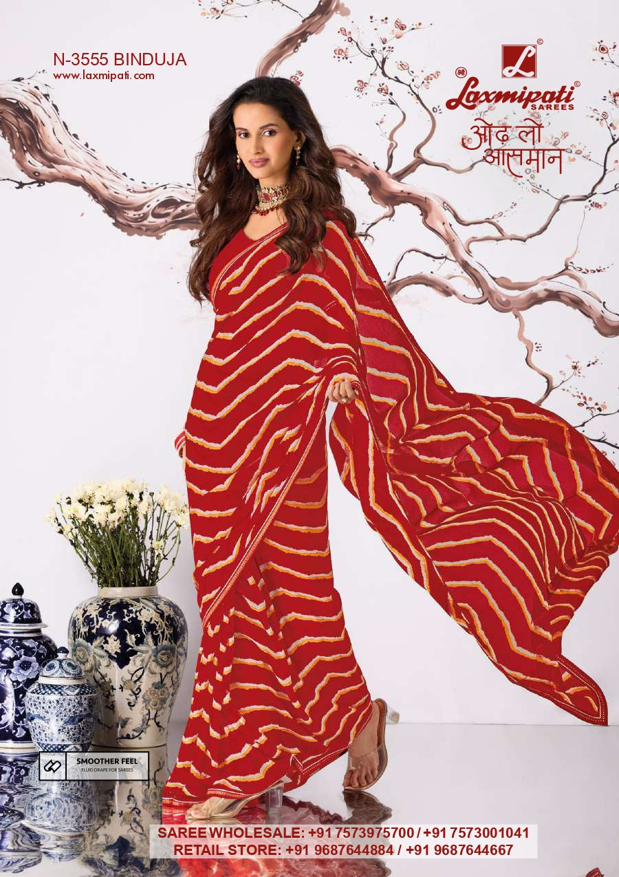Laxmipati Rekha Premium Georgette Printed Designer Saree - 12 PCS Wholesale Set