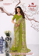Laxmipati Rekha Premium Georgette Printed Designer Saree - 12 PCS Wholesale Set
