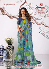 Laxmipati Rekha Premium Georgette Printed Designer Saree - 12 PCS Wholesale Set