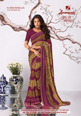 Laxmipati Rekha Premium Georgette Printed Designer Saree - 12 PCS Wholesale Set