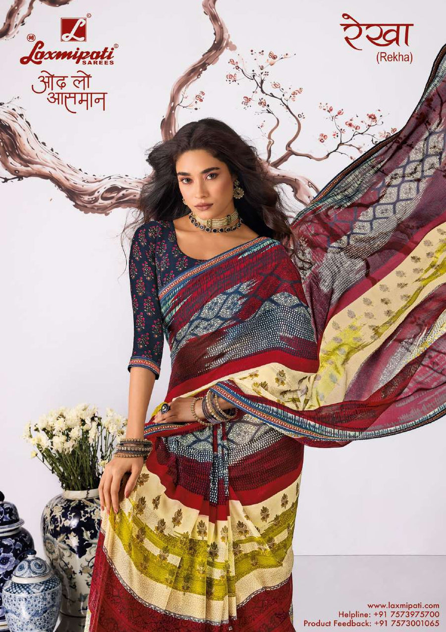 Laxmipati Rekha Premium Georgette Printed Designer Saree - 12 PCS Wholesale Set