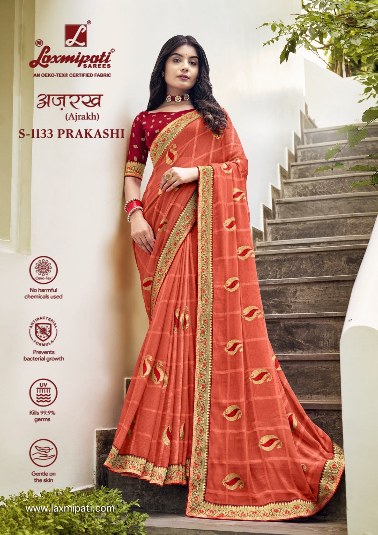 Laxmipati Ajrakh Print Chiffon Saree D.No S-1133 Prakashi (Orange) – Single Piece-M.R. Saree Emporium