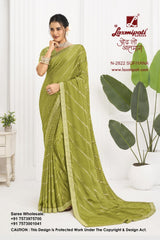 Laxmipati Alia Fancy Chiffon Silk Sarees D.No. 2815–2822 – Set & Single M.R. Saree Emporium