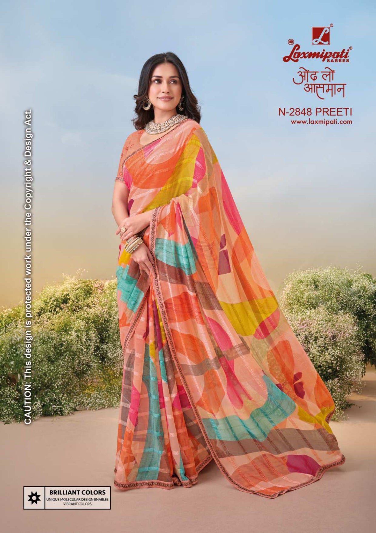 Laxmipati Anaya Fancy Print Sarees – 32 Pcs Set -M.R. Saree Emporium