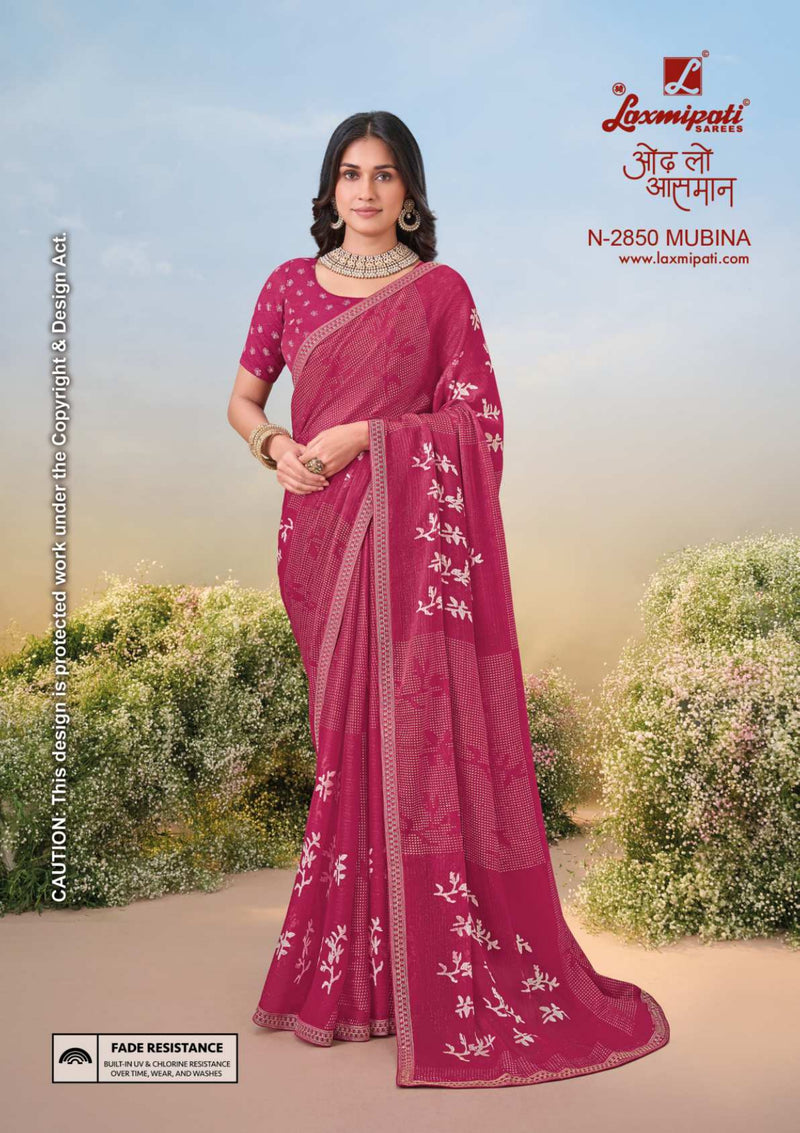 Laxmipati Anaya Fancy Print Sarees – 32 Pcs Set -M.R. Saree Emporium