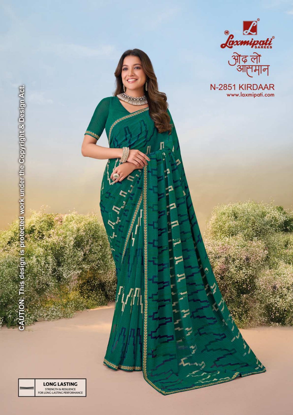 Laxmipati Anaya Fancy Print Sarees – 32 Pcs Set -M.R. Saree Emporium