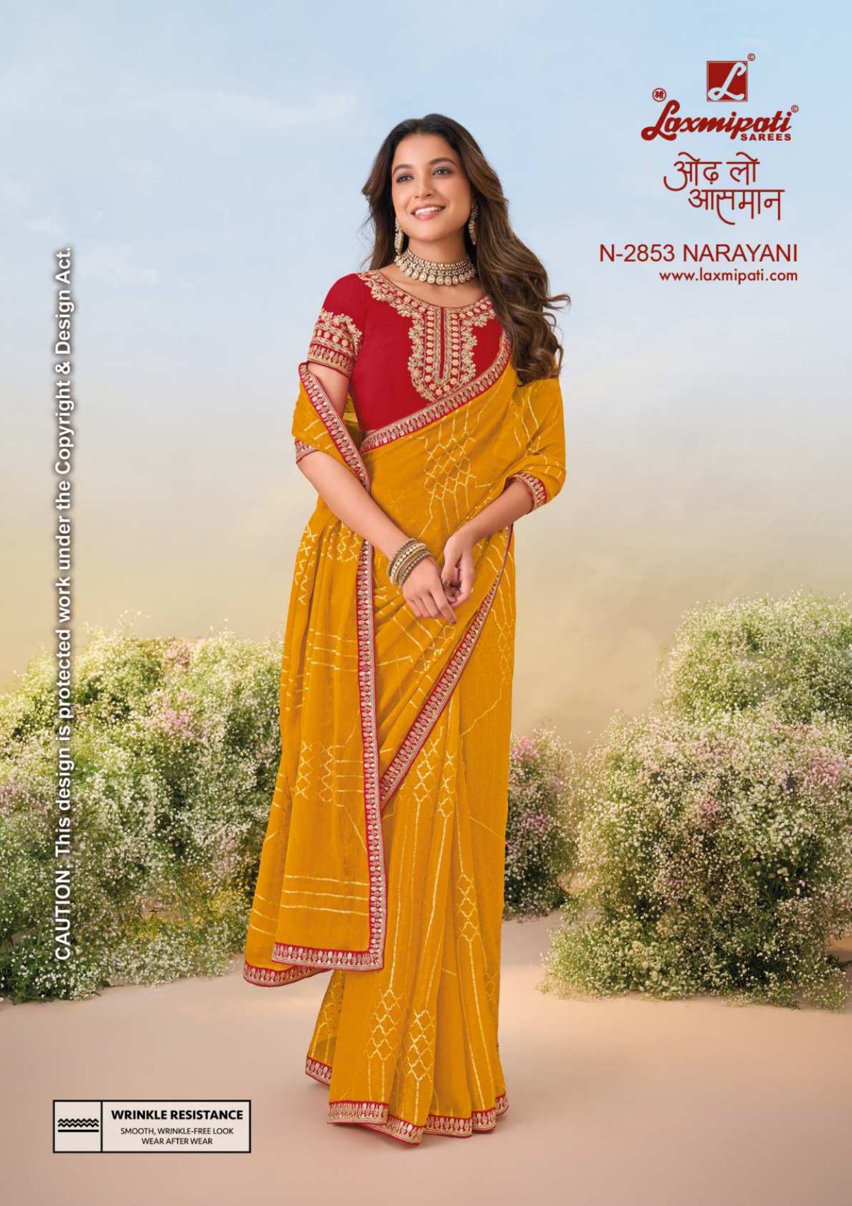 Laxmipati Anaya Fancy Print Sarees – 32 Pcs Set -M.R. Saree Emporium