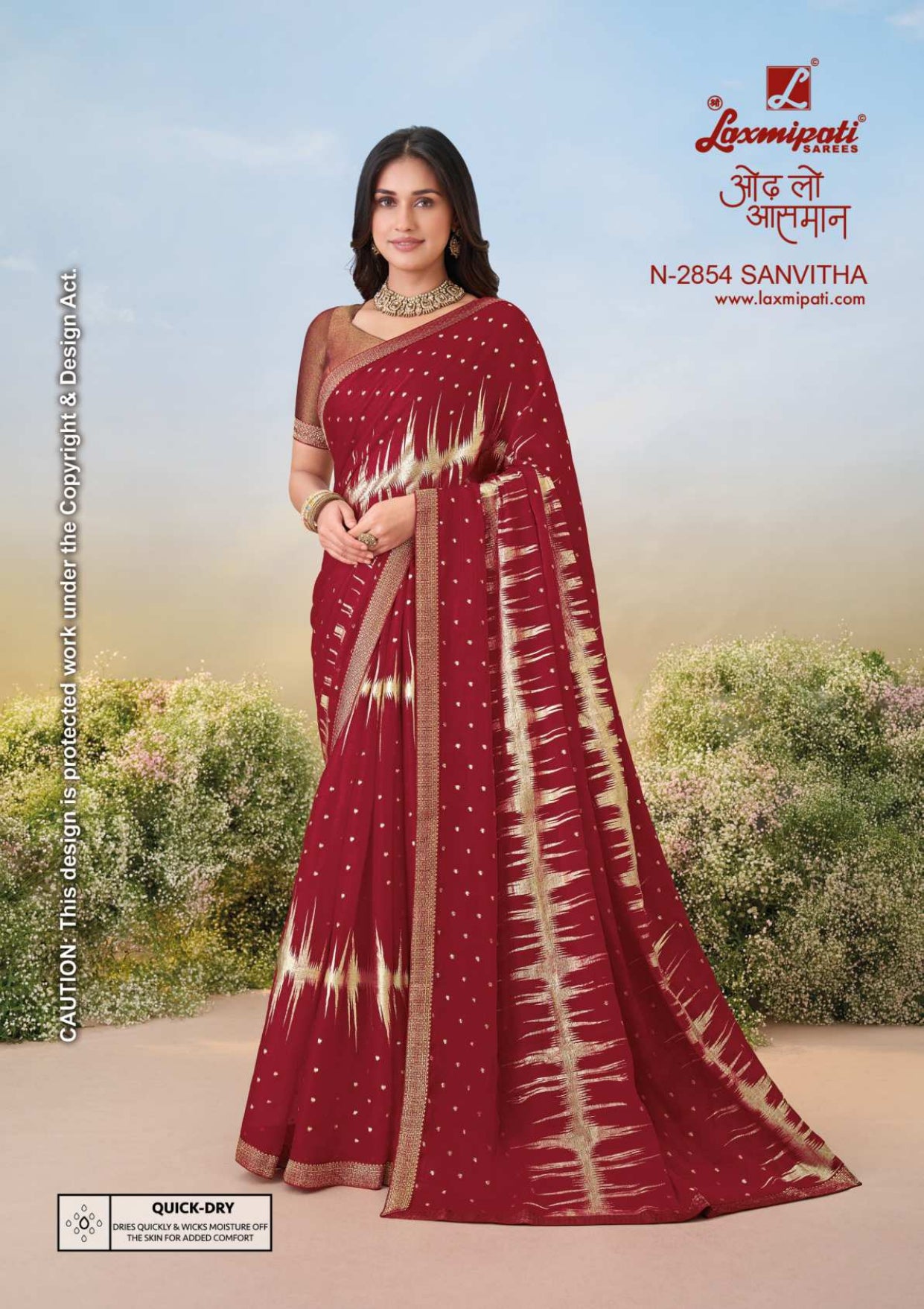 Laxmipati Anaya Fancy Print Sarees – 32 Pcs Set -M.R. Saree Emporium