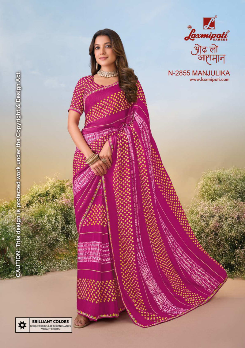 Laxmipati Anaya Fancy Print Sarees – 32 Pcs Set -M.R. Saree Emporium