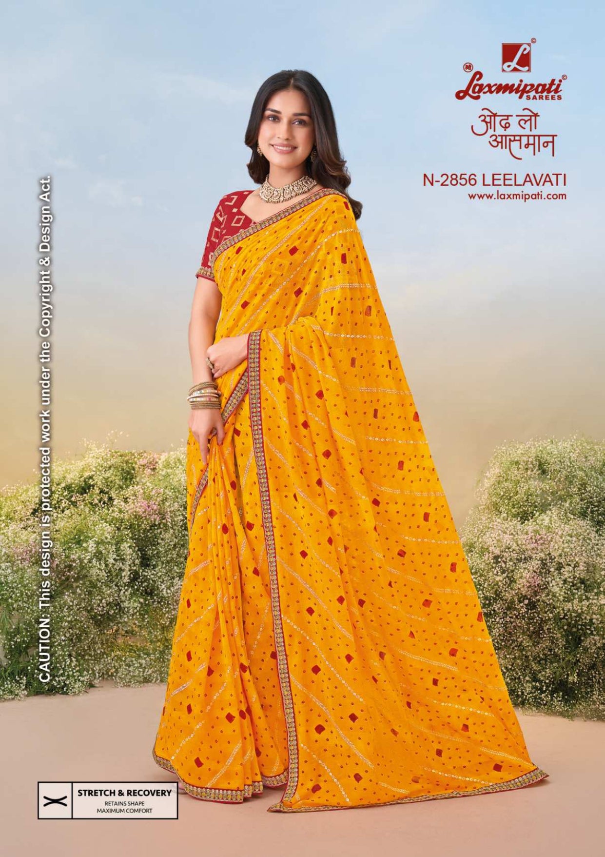 Laxmipati Anaya Fancy Print Sarees – 32 Pcs Set -M.R. Saree Emporium