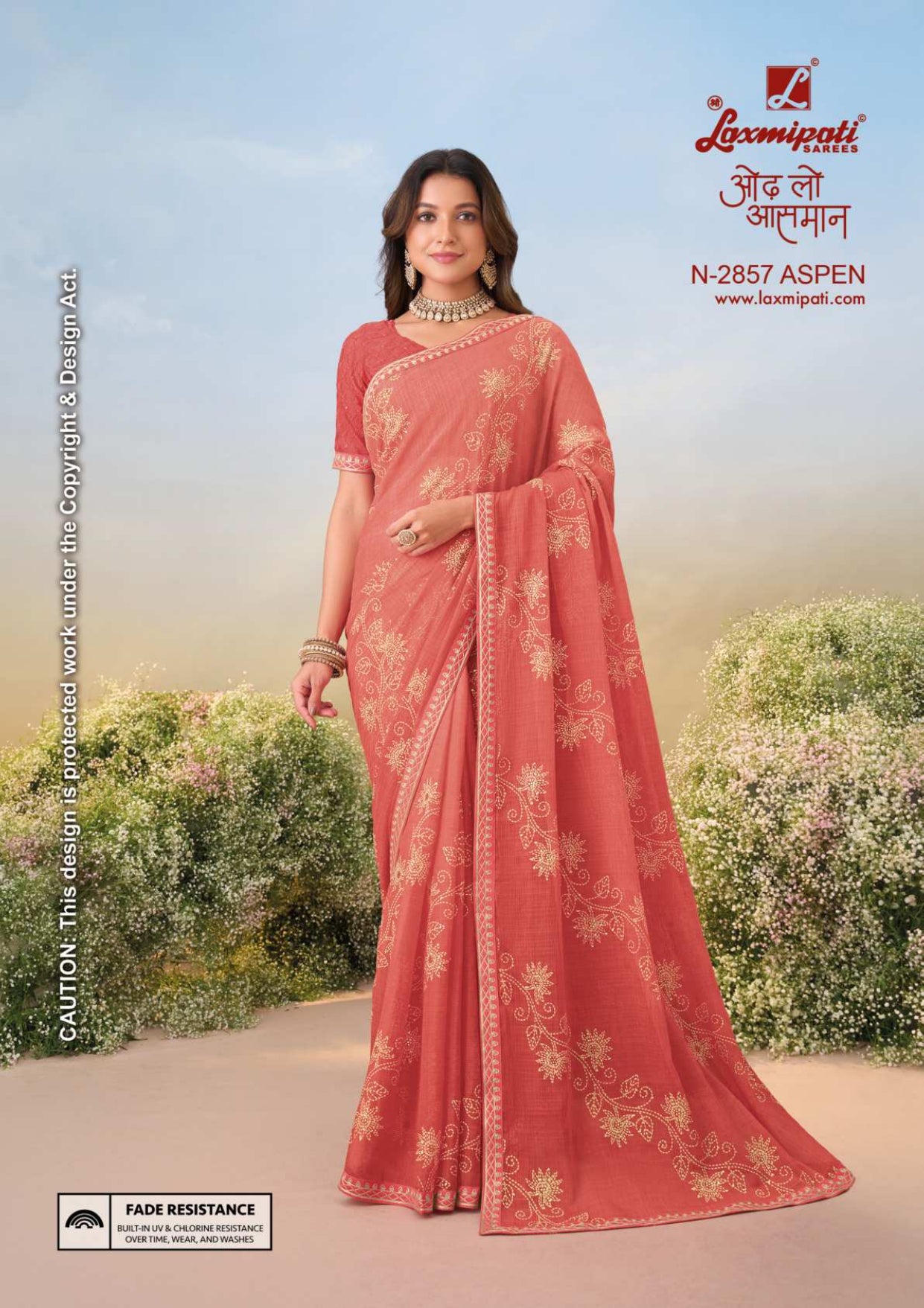 Laxmipati Anaya Fancy Print Sarees – 32 Pcs Set -M.R. Saree Emporium