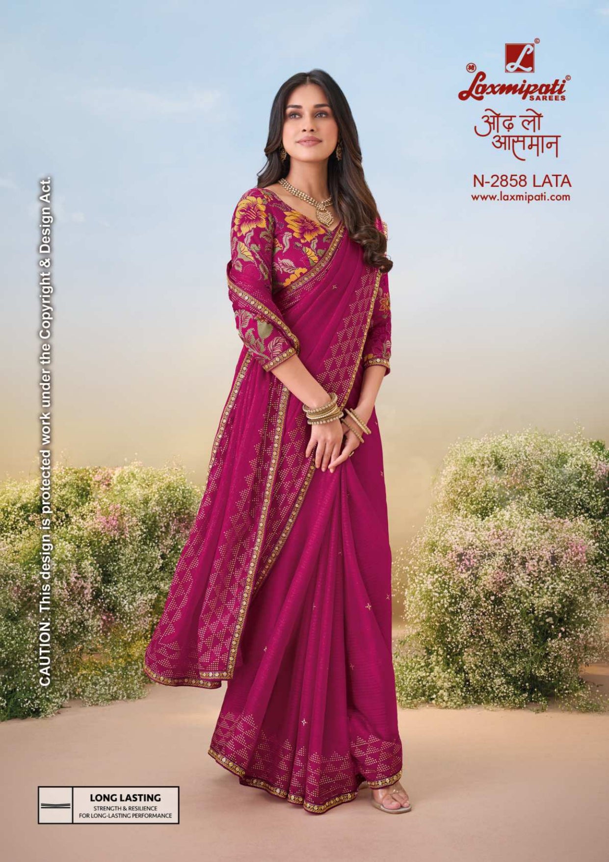 Laxmipati Anaya Fancy Print Sarees – 32 Pcs Set -M.R. Saree Emporium