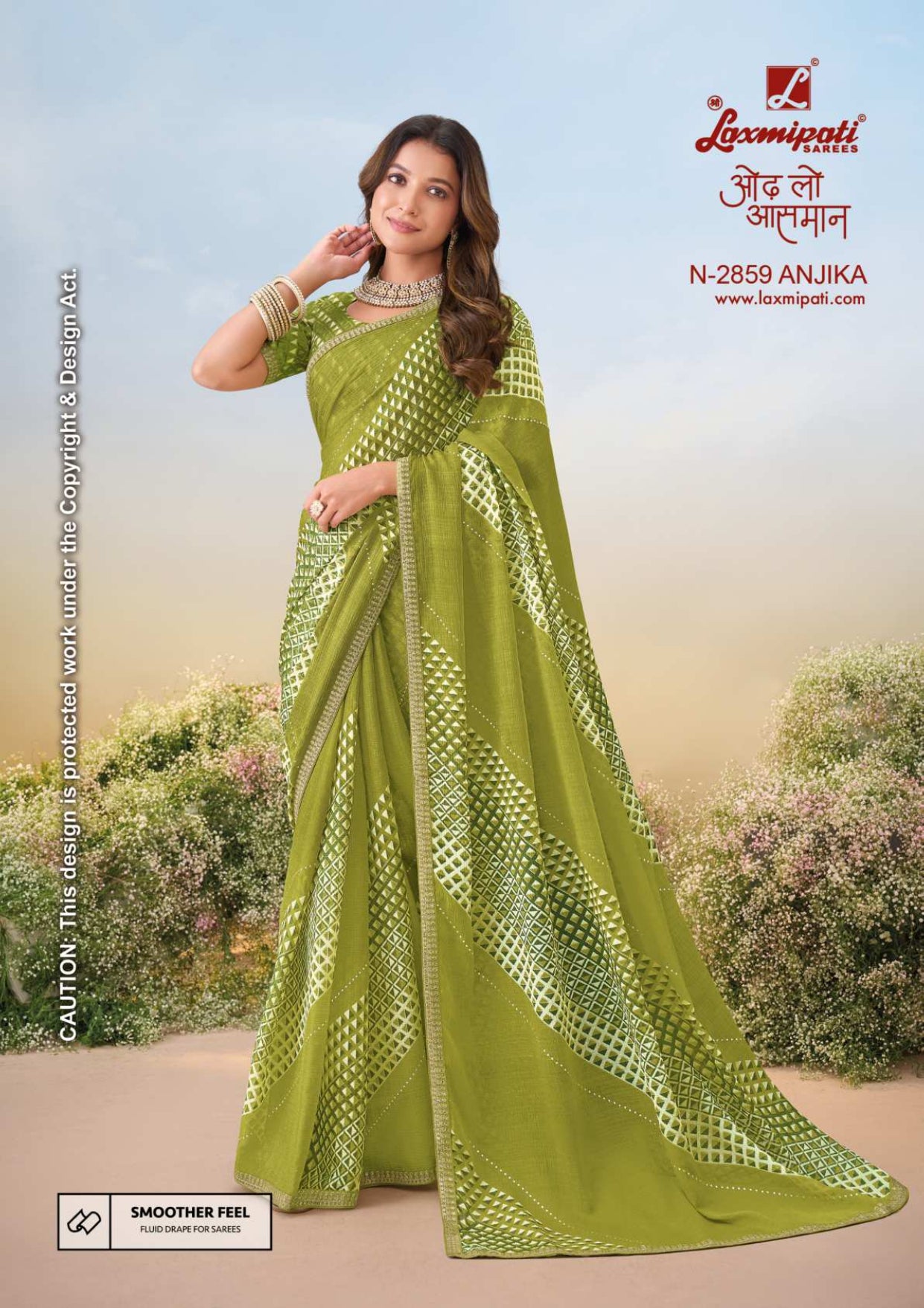 Laxmipati Anaya Fancy Print Sarees – 32 Pcs Set -M.R. Saree Emporium