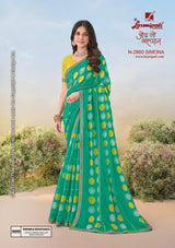 Laxmipati Anaya Fancy Print Sarees – 32 Pcs Set -M.R. Saree Emporium