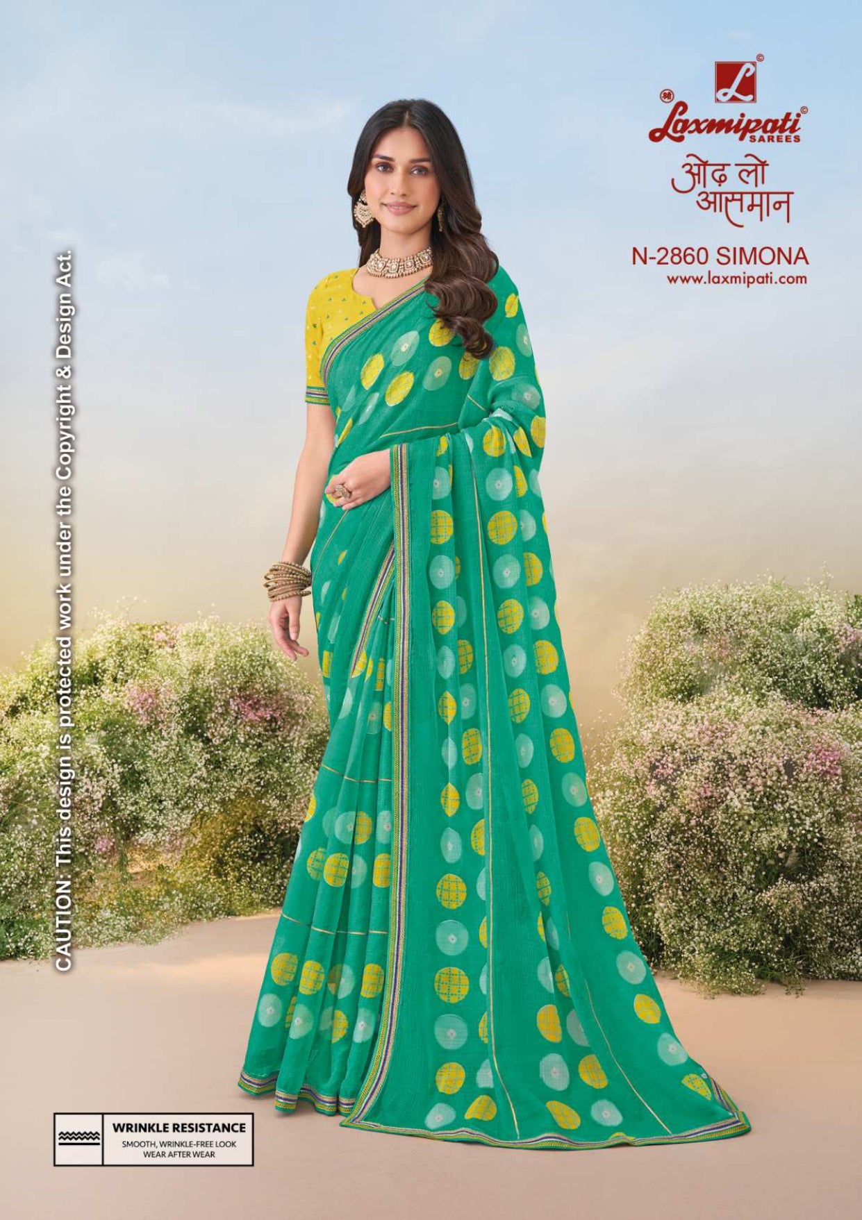 Laxmipati Anaya Fancy Print Sarees – 32 Pcs Set -M.R. Saree Emporium