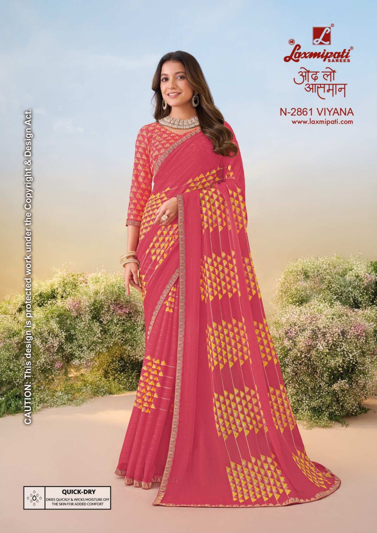 Laxmipati Anaya Fancy Print Sarees – 32 Pcs Set -M.R. Saree Emporium