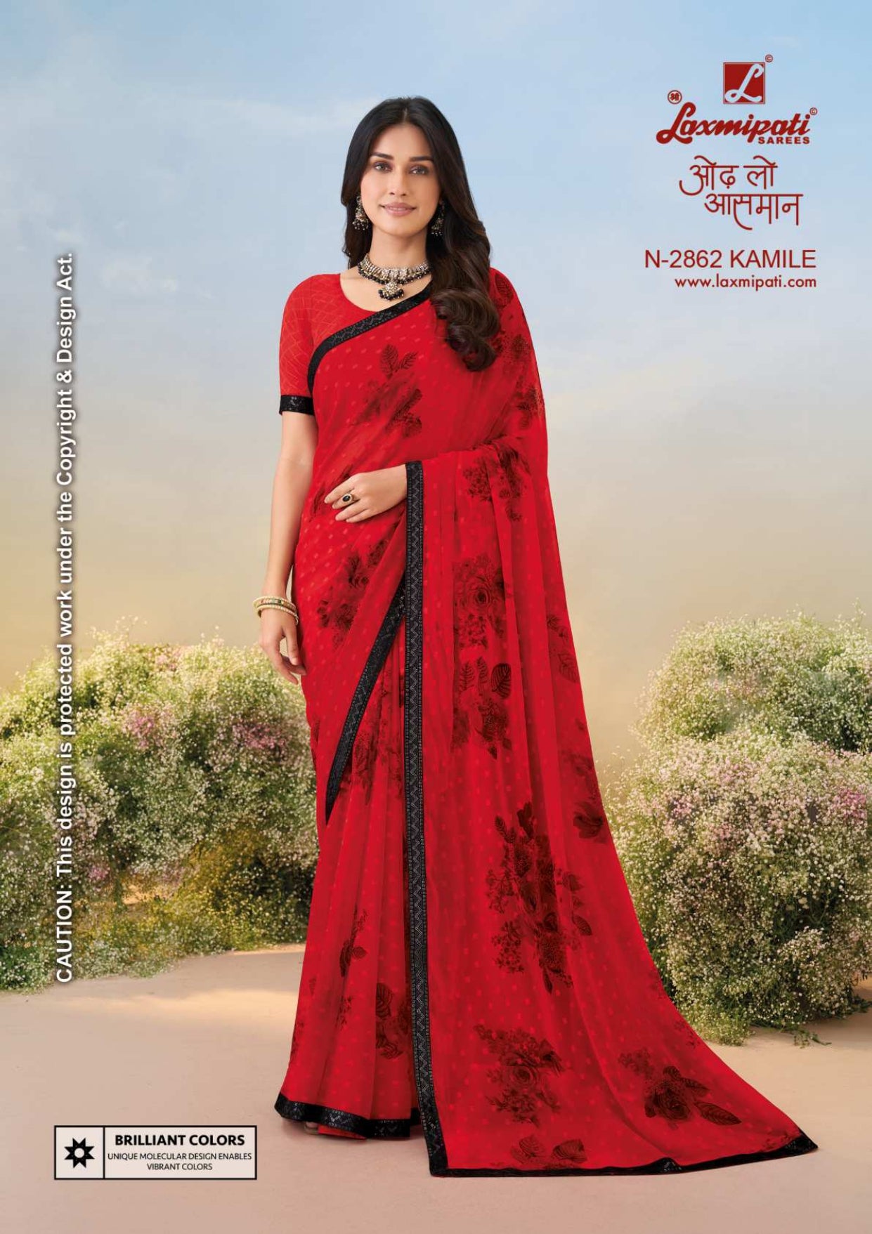 Laxmipati Anaya Fancy Print Sarees – 32 Pcs Set -M.R. Saree Emporium