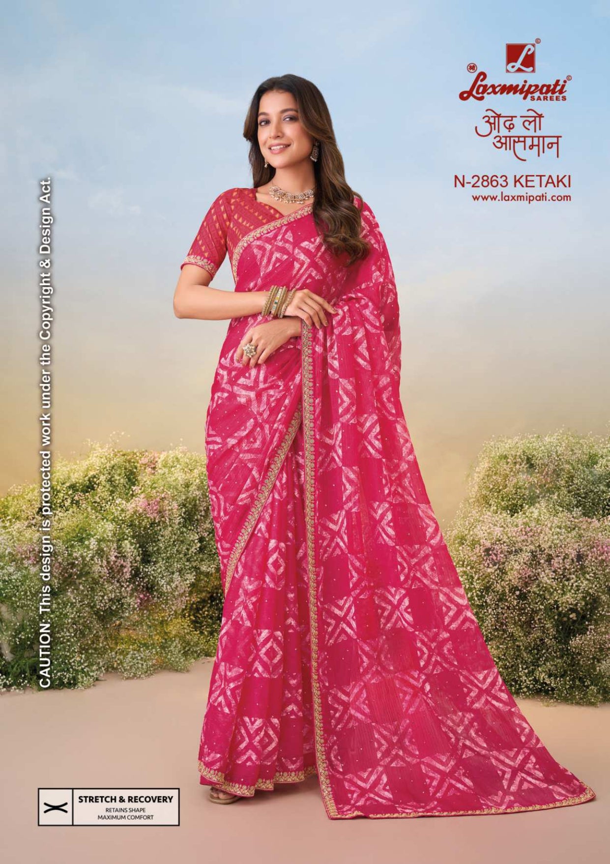 Laxmipati Anaya Fancy Print Sarees – 32 Pcs Set -M.R. Saree Emporium