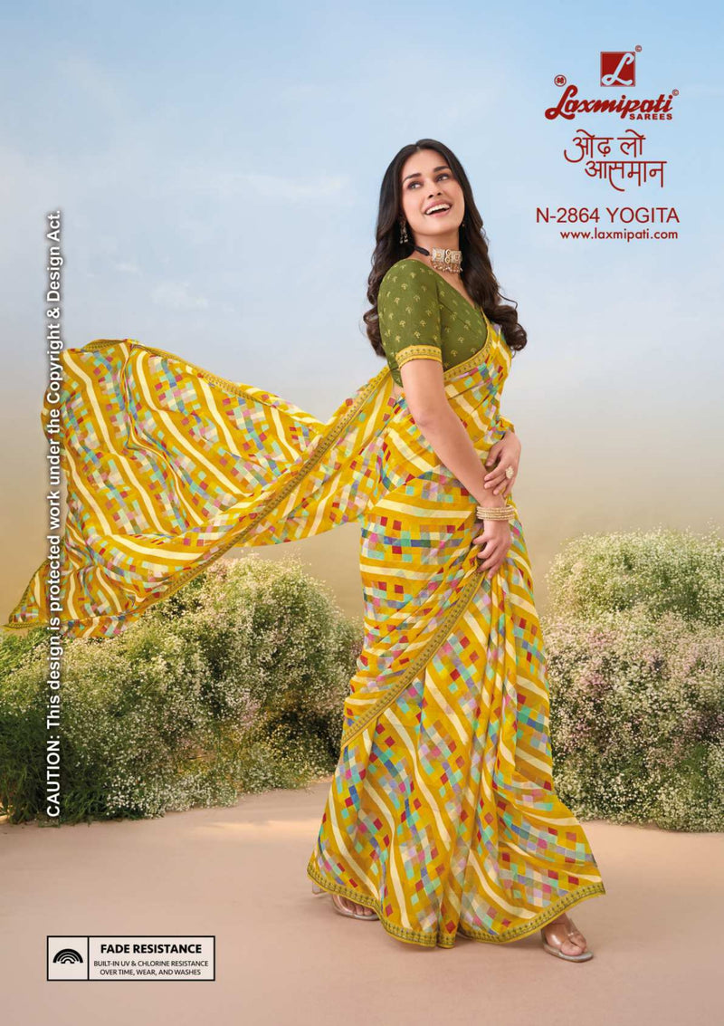 Laxmipati Anaya Fancy Print Sarees – 32 Pcs Set -M.R. Saree Emporium