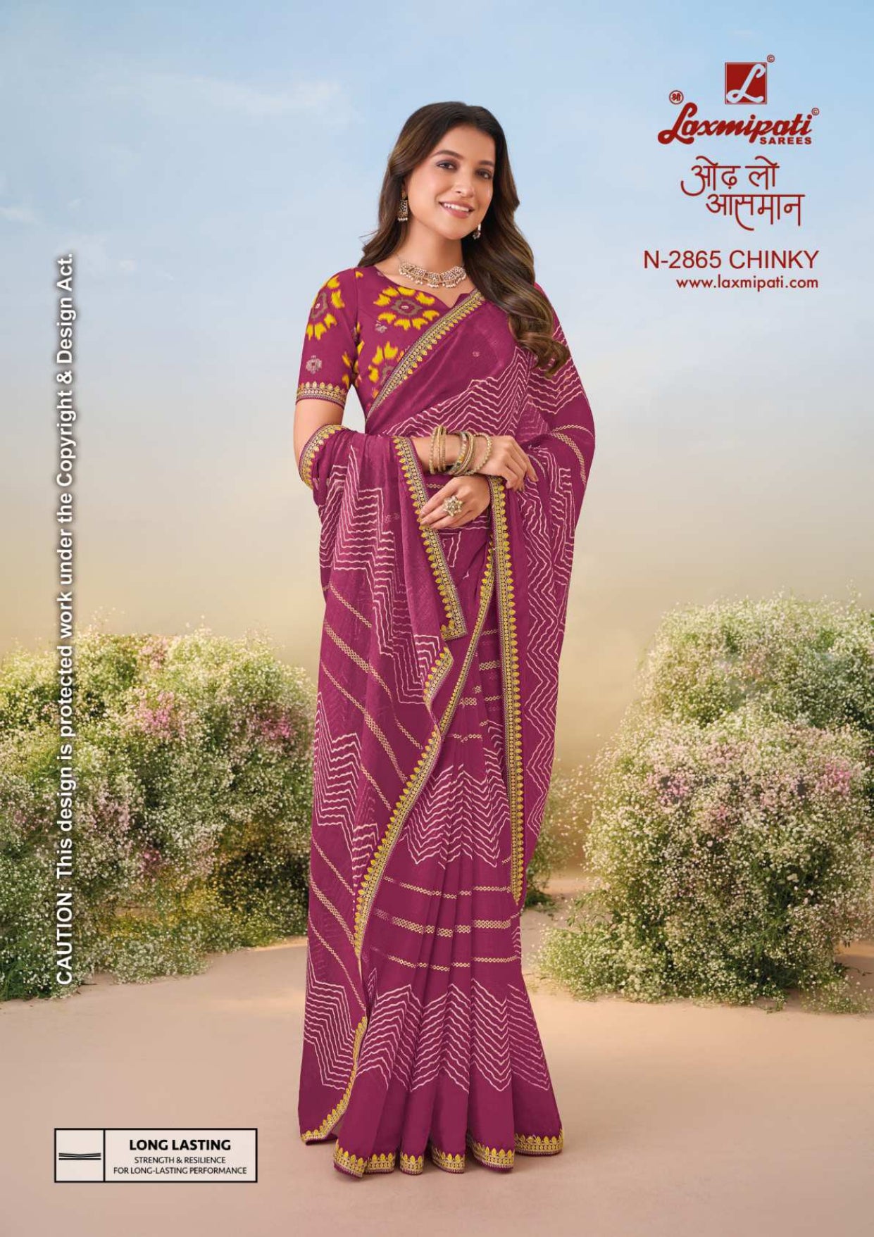 Laxmipati Anaya Fancy Print Sarees – 32 Pcs Set -M.R. Saree Emporium