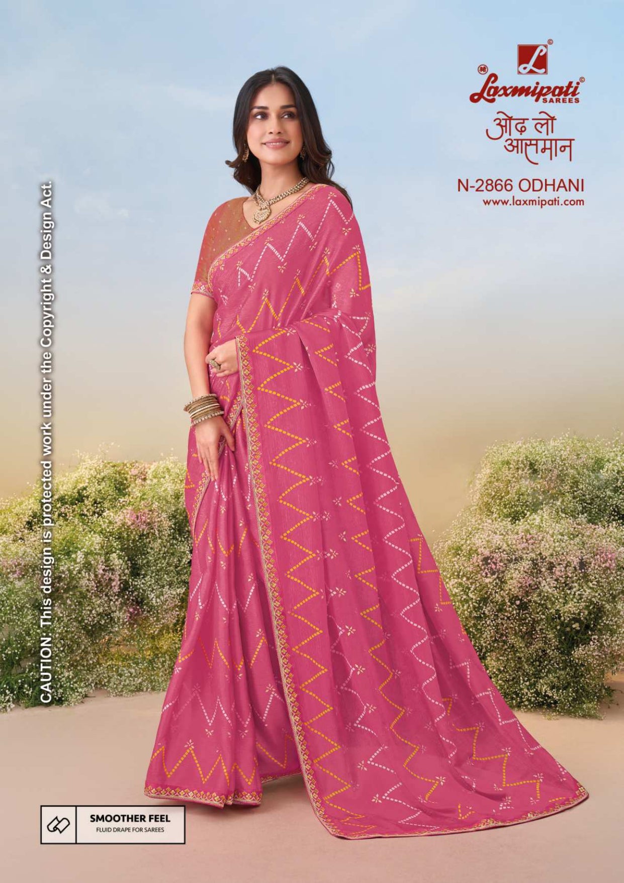 Laxmipati Anaya Fancy Print Sarees – 32 Pcs Set -M.R. Saree Emporium