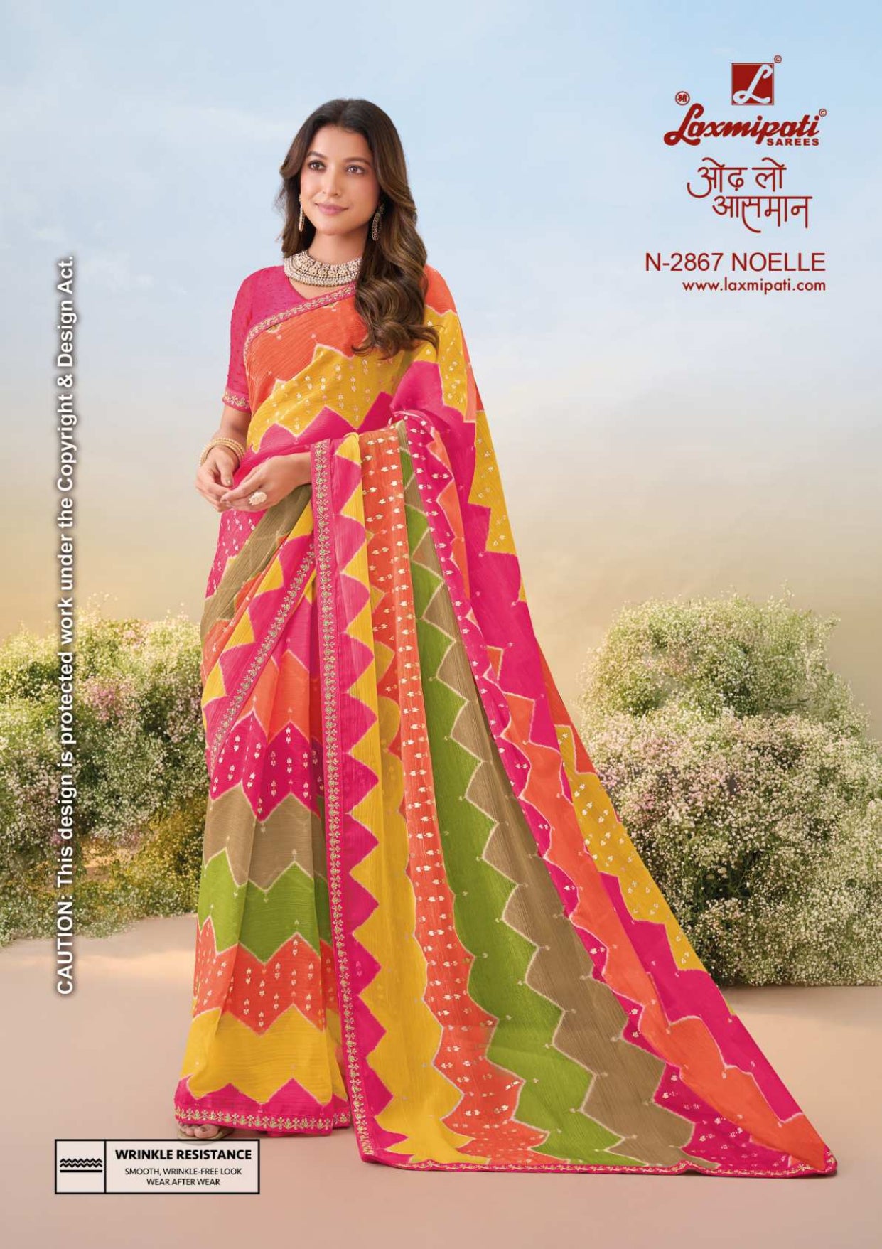 Laxmipati Anaya Fancy Print Sarees – 32 Pcs Set -M.R. Saree Emporium