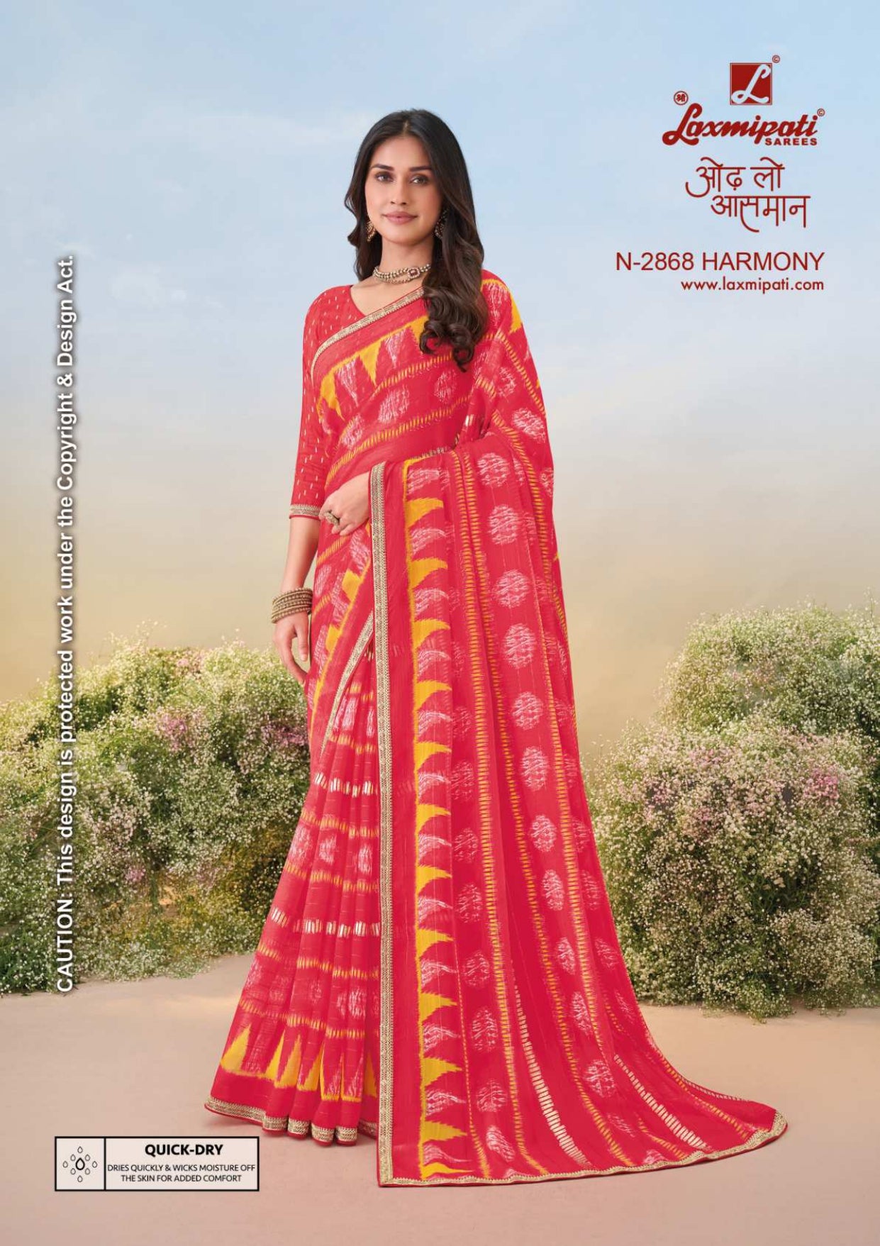 Laxmipati Anaya Fancy Print Sarees – 32 Pcs Set -M.R. Saree Emporium