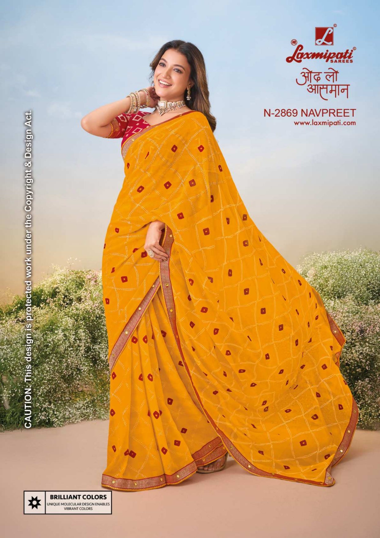 Laxmipati Anaya Fancy Print Sarees – 32 Pcs Set -M.R. Saree Emporium